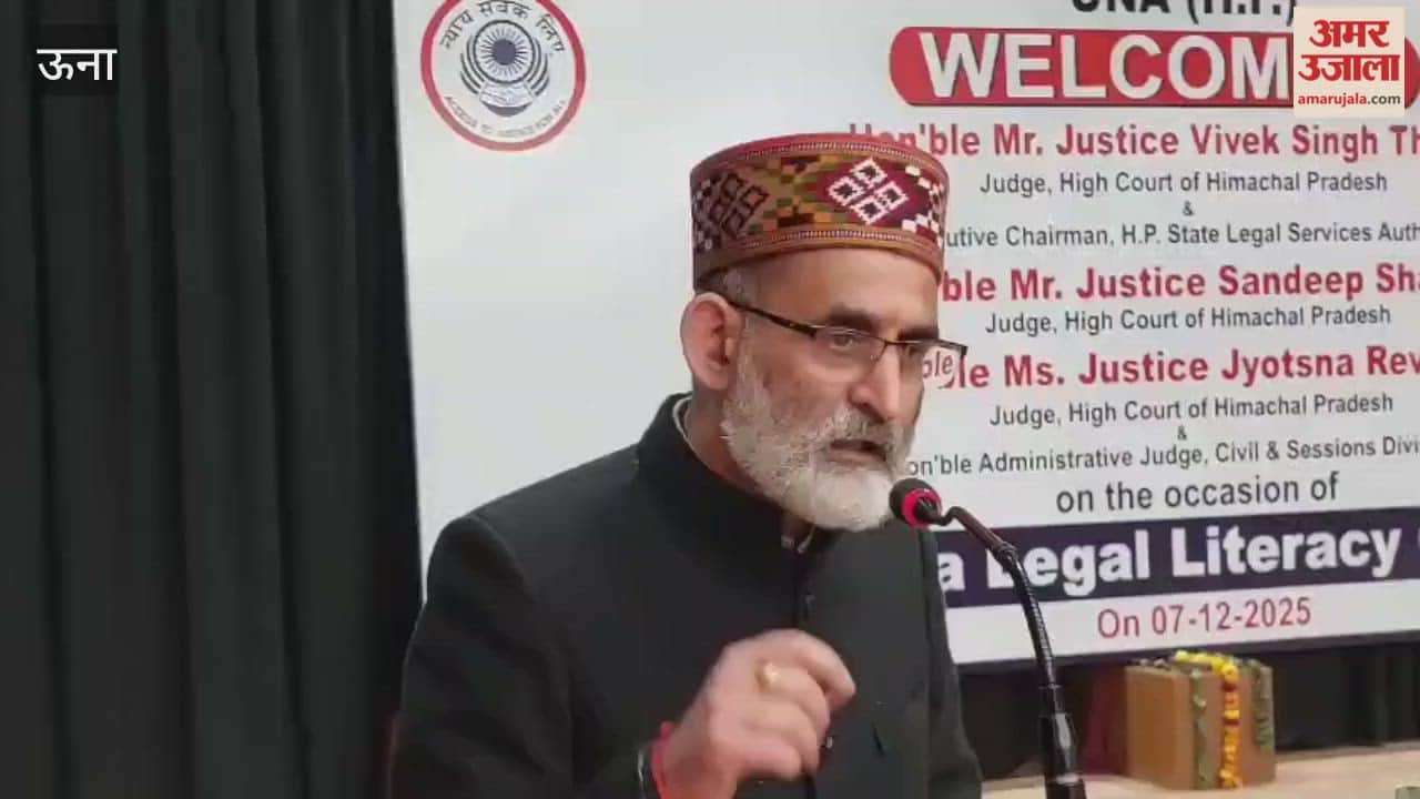 Una Justice Vivek Singh Thakur said contribute in building a drug-free and cultured society