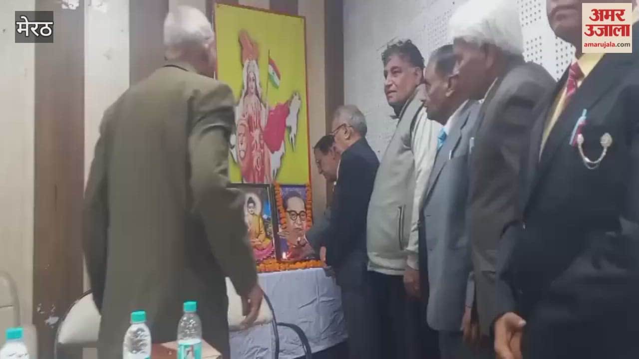 Meerut: Release of the book Udta Panchhi