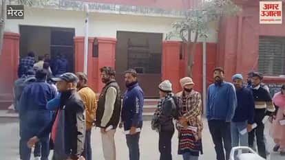 Meerut: Exam conducted in GIC