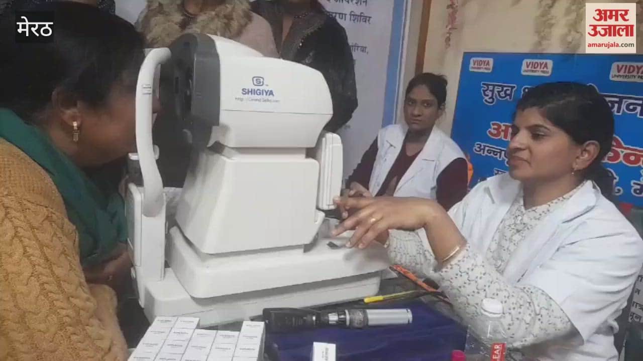 Meerut: Free health camp organized