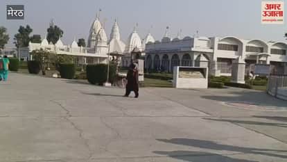 Meerut: Hundreds of tourists reached Hastinapur