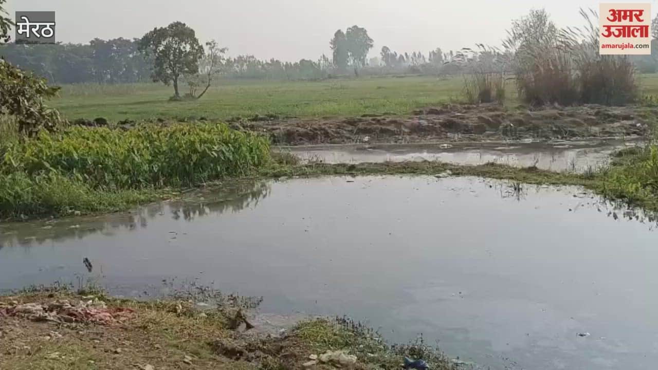 Meerut: The ghat has not been built today on the ancient old Ganga ghat.