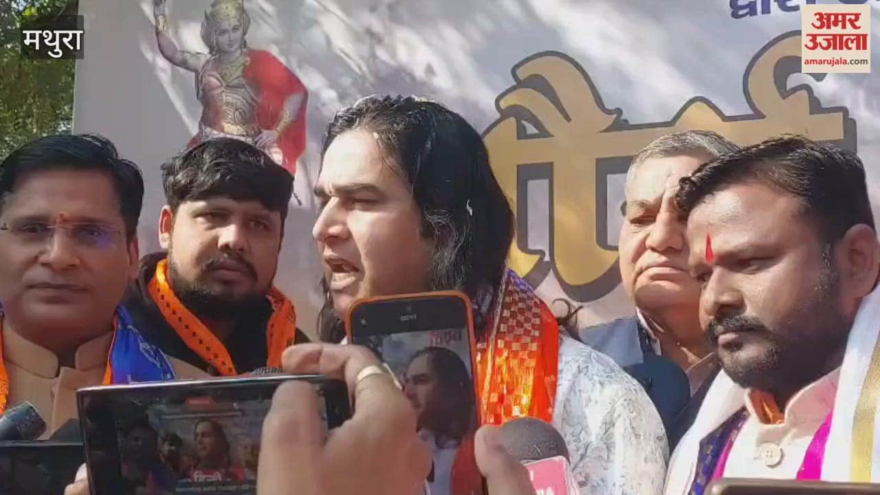 Vishwa Hindu Parishad organised Shaurya Yatra