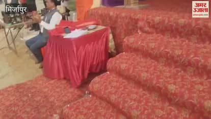 Hindu conference organized in Lalganj, Mirzapur VIDEO