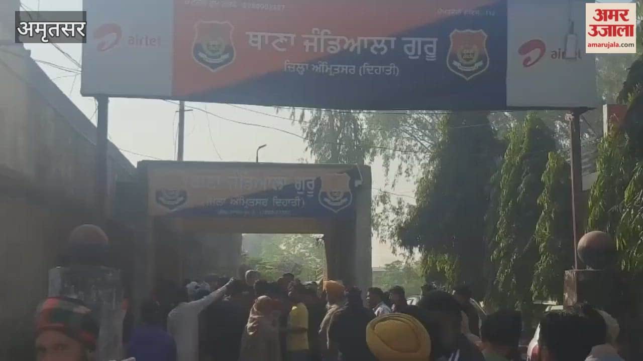 young man died after being beaten by police In Amritsar