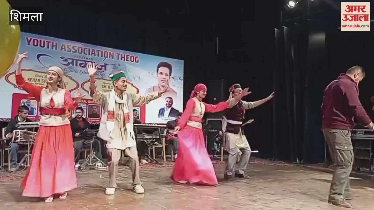Shimla Youth danced to mountain songs at Gaiety
