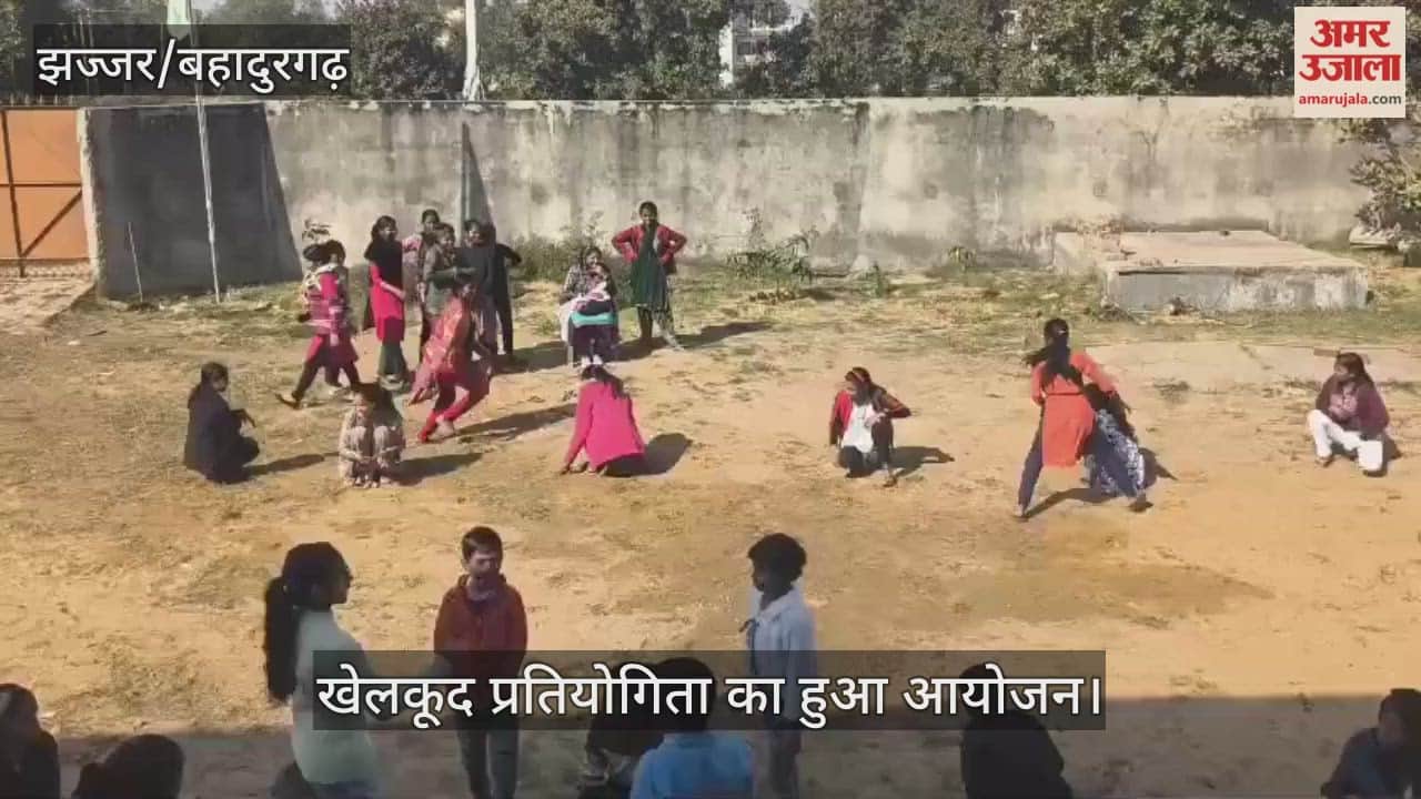 Sports competition organized