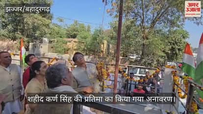 Statue of Martyr Karan Singh unveiled