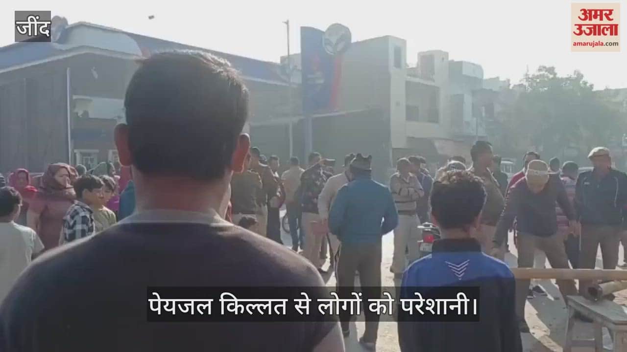 People are facing problems due to shortage of drinking water