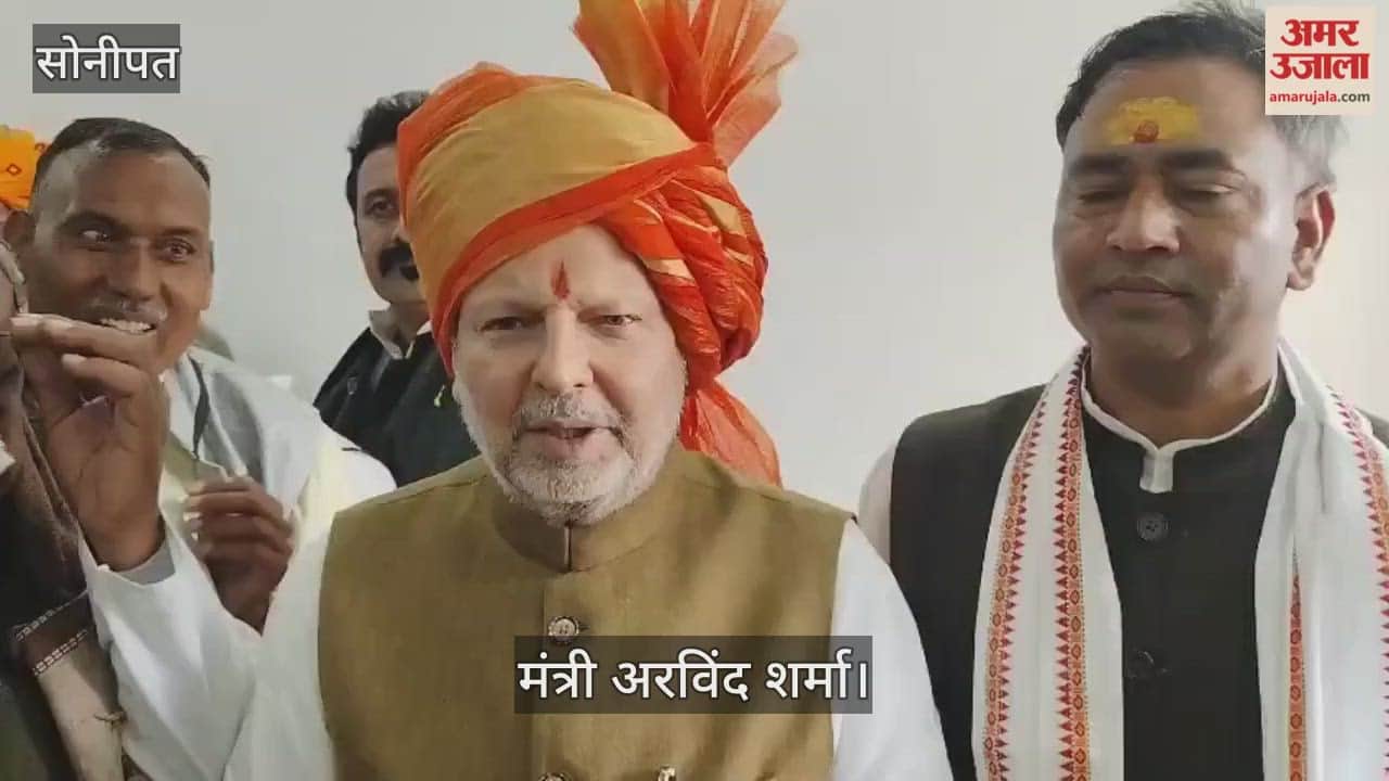 Minister Arvind Sharma in Sonipat