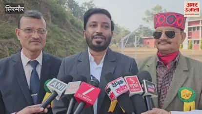 Sirmour MP Uday Srinivas reached Nahan program from Andhra Pradesh