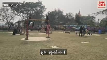 After the sun came out, there was increased activity in the parks.