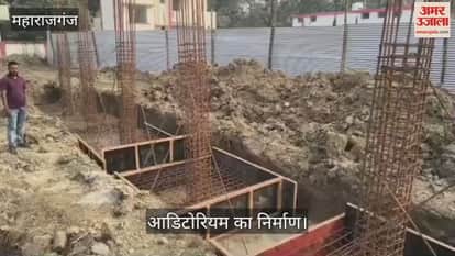 A multi-purpose hall will be built in place of the auditorium.