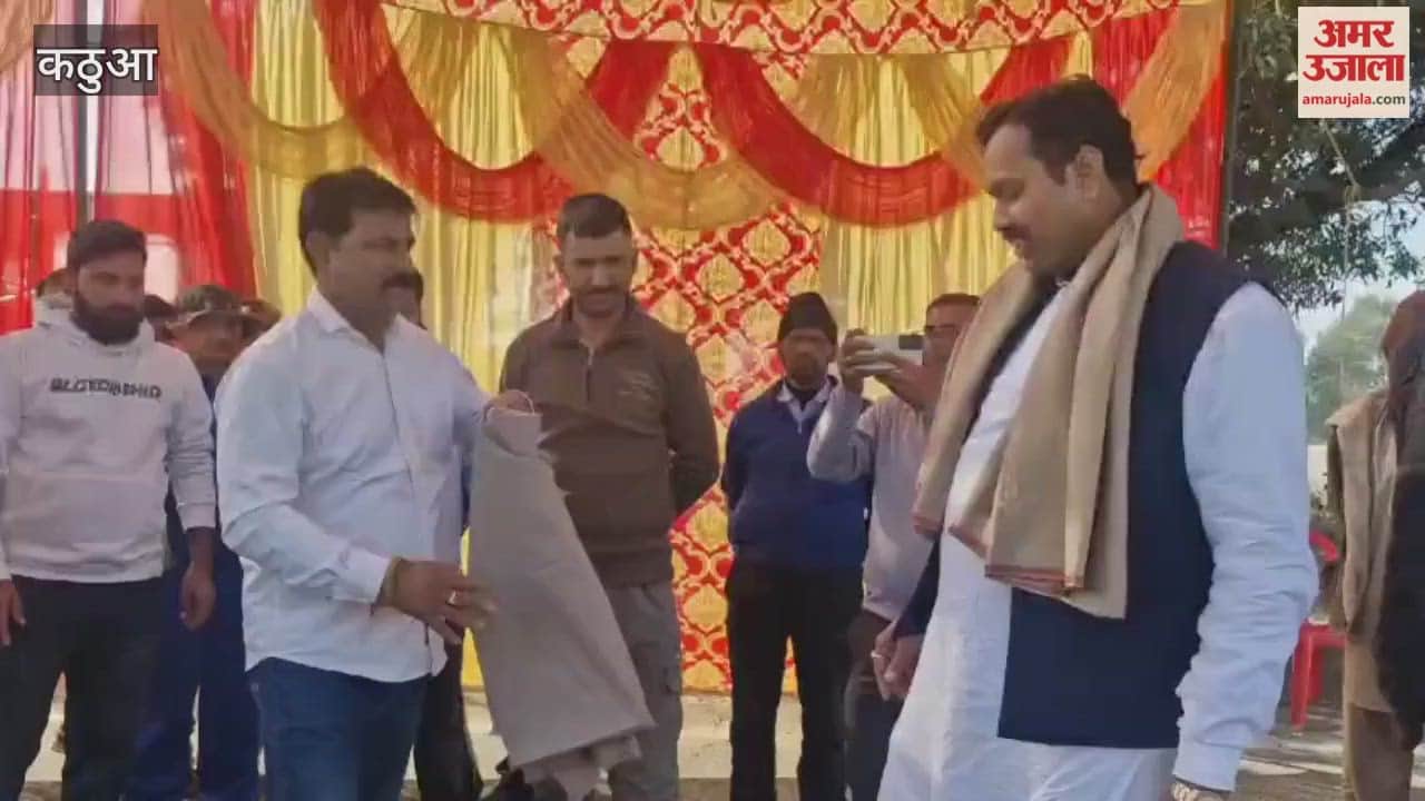 Youth race organised in Ghati Industrial Area with the support of local Panchayats, hundreds participated