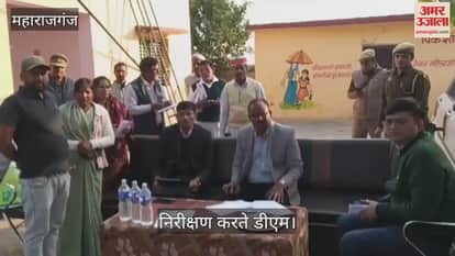 DM inspected SIR, took information about the form from voters