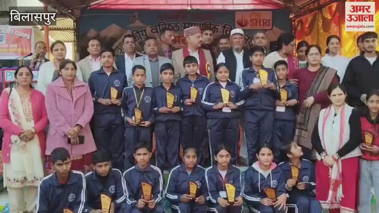 Bilaspur Technical Education Minister Rajesh Dharmani said teachers play an important role in enhancing the talent of children