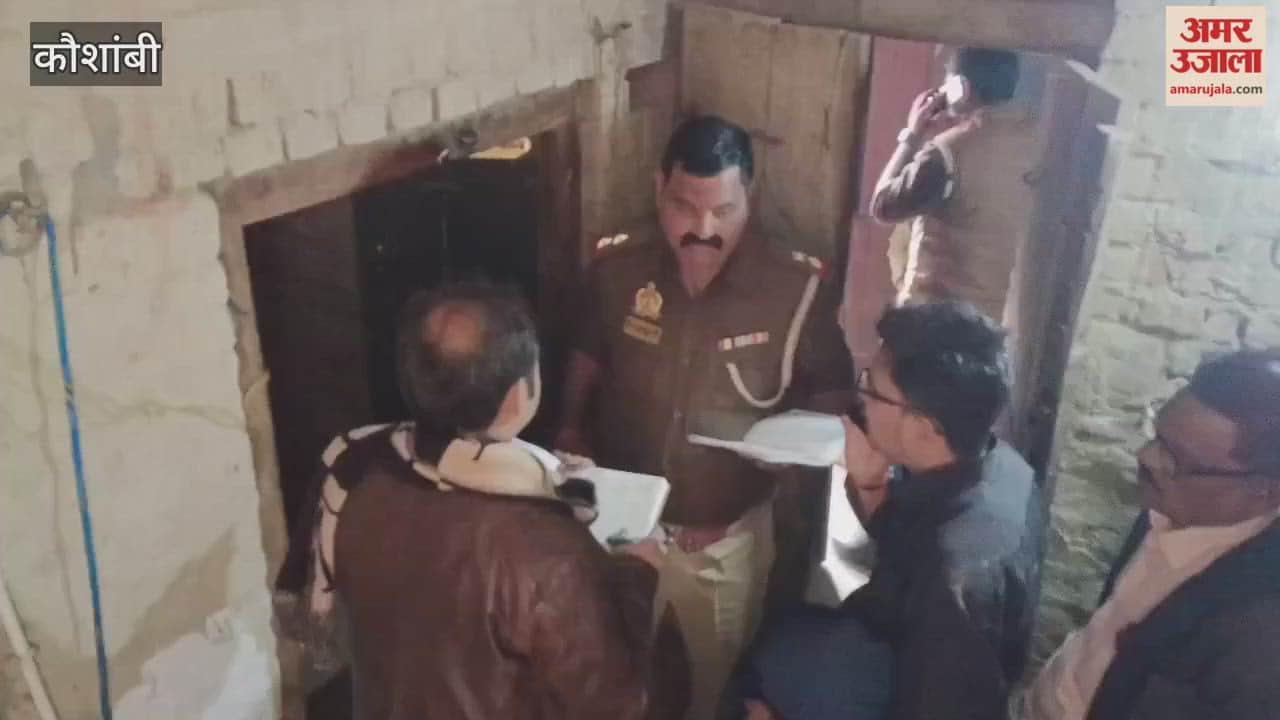 Kaushambi: Dead bodies of mother and son found in suspicious condition in Kadadham, the door of the house was locked from inside.