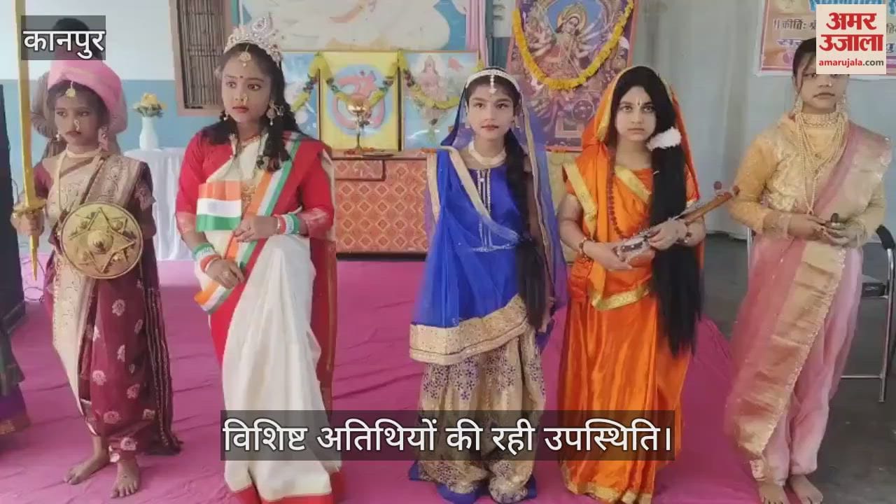 कानपुर: गोविंद नगर सरस्वती शिशु मंदिर में सप्तशक्ति संगम