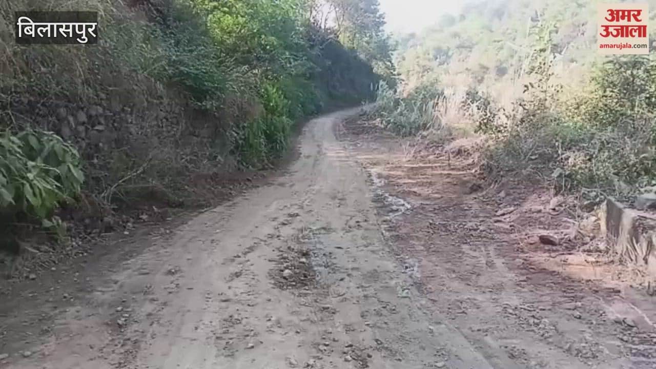 Bilaspur Salur-Bada road of Swarghat is in bad condition