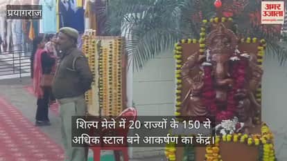 Over 150 stalls from 20 states became the centre of attraction at the crafts fair, drawing huge crowds.