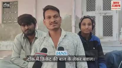 Tonk: Tension after children playing outside shrine beaten, video of swords waving surfaces; 3 youths detained