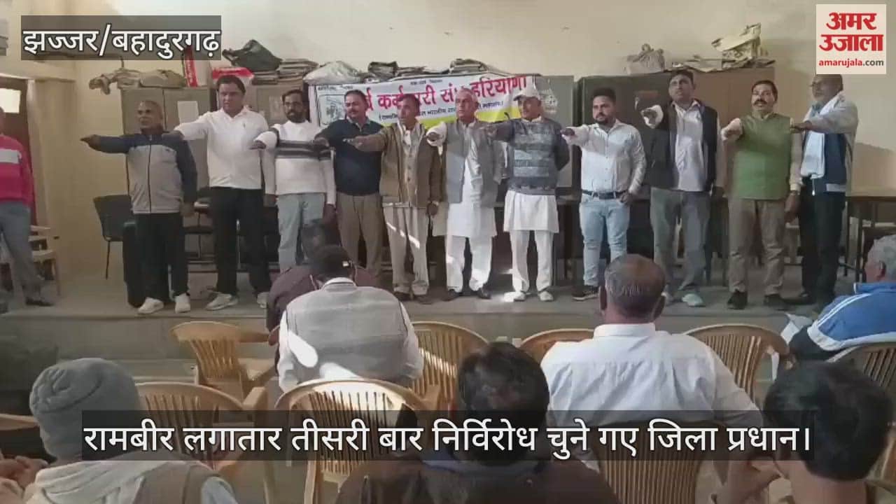 Rambir was elected unopposed as district president for the third consecutive time