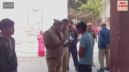 Tragic accident in Bhadohi woman dies