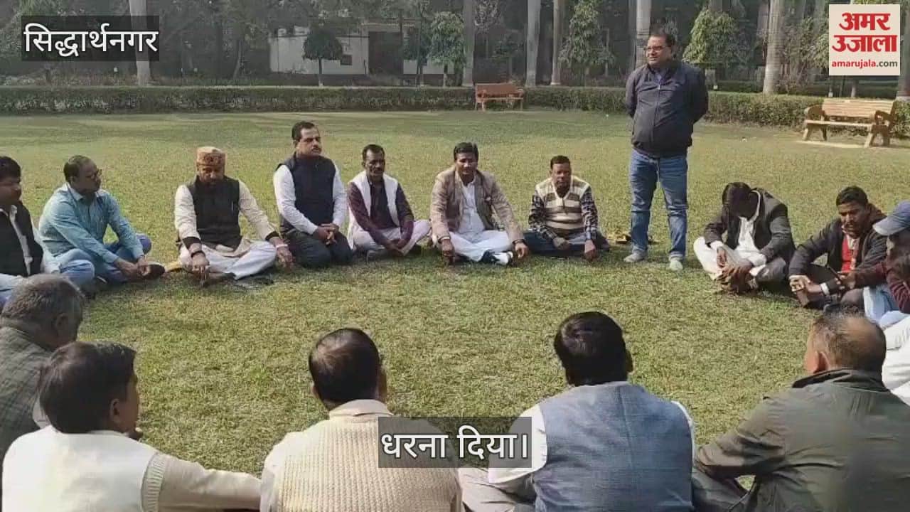 State employees' organizations will also protest in support of their demands.