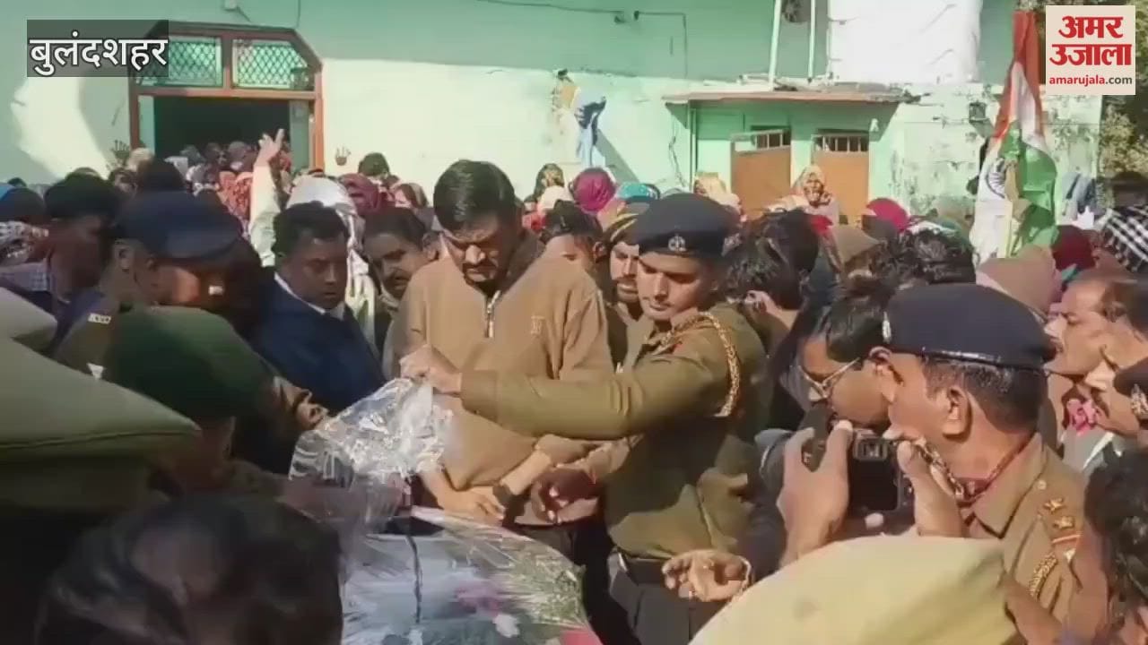 Assam Rifles soldier dies due to cardiac arrest Bulandshahar