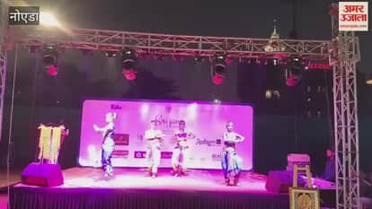 Srijan Awards ceremony was held, and the children of Shankara Special School gave a beautiful performance