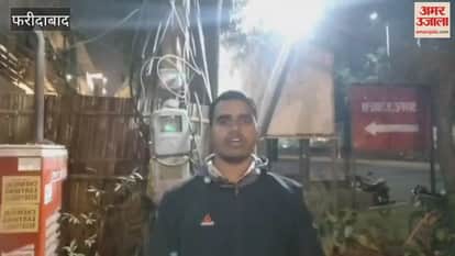 Preparations have begun for strict monitoring of industrial units