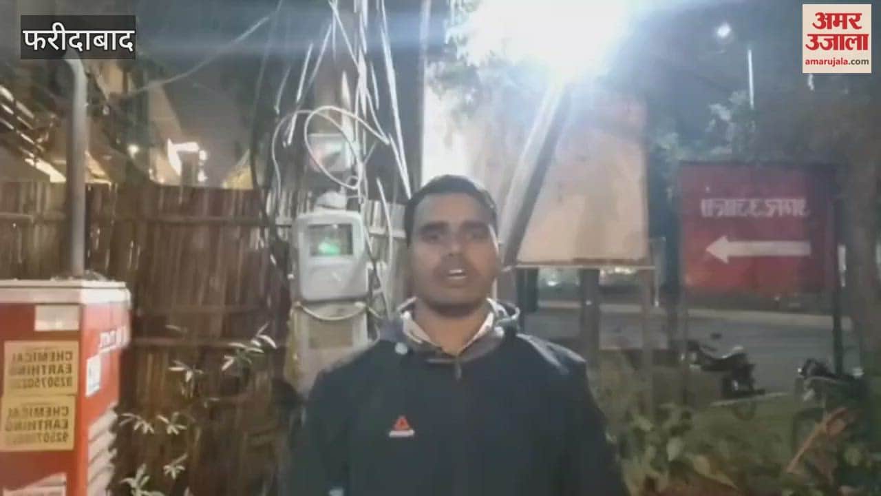 Preparations have begun for strict monitoring of industrial units