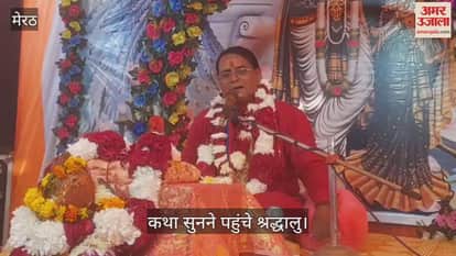 Man should connect his existence with God: Katha Vyas Janardan Tiwari