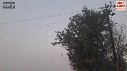 Cloudy skies remained throughout the day in the Bhitargaon area