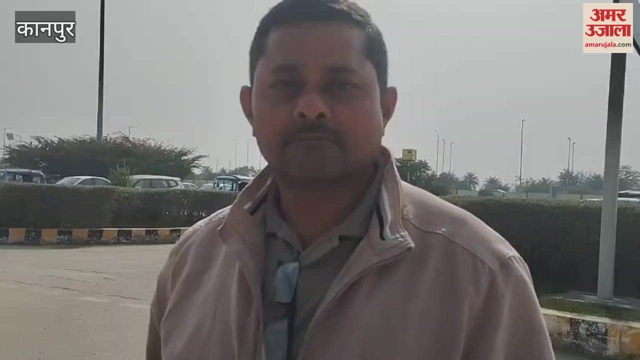 Kanpur: Flight cancelled in Lucknow, went to Delhi from Kanpur