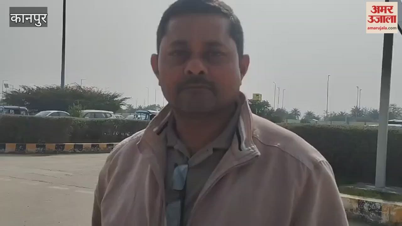 Kanpur: Flight cancelled in Lucknow, went to Delhi from Kanpur