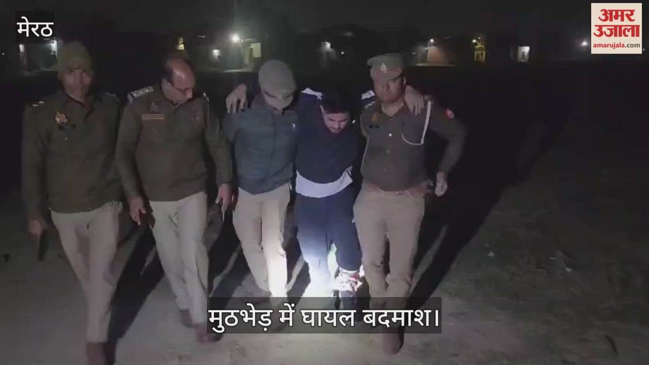 Lisadi Gate police station and SWAT team city arrested a notorious criminal in an encounter.