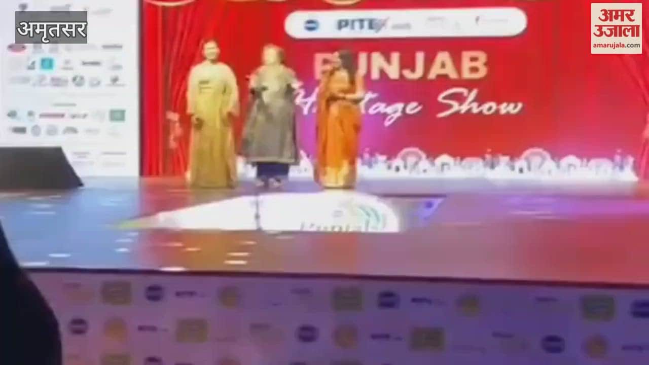 Actress Helen reached Pie Tax in Amritsar