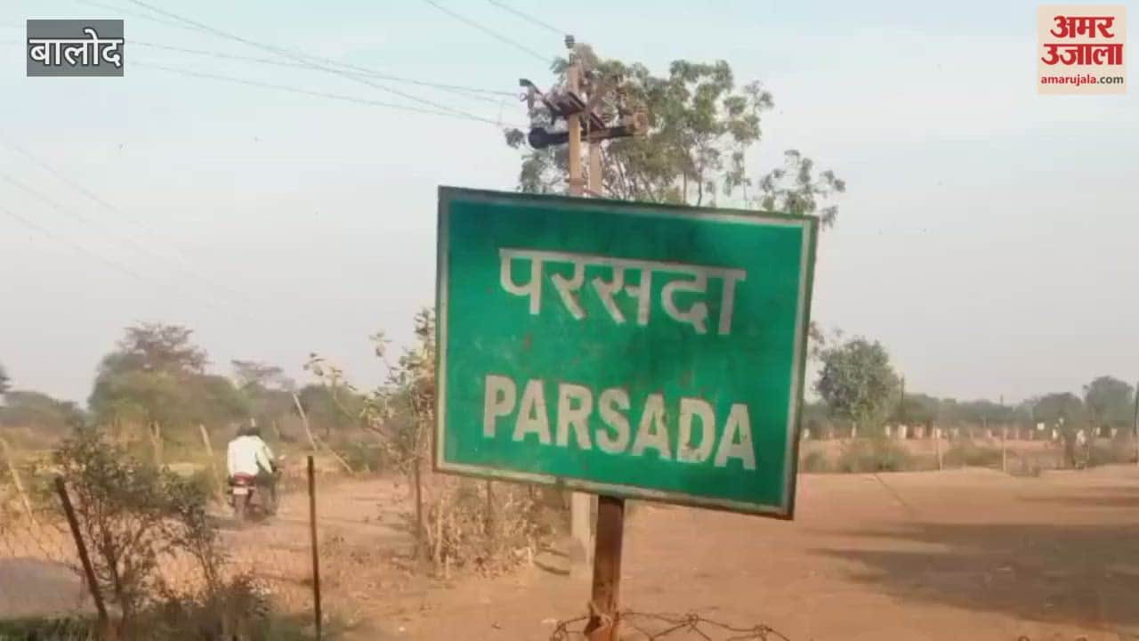 Religious conversion sparks controversy: 85-year-old woman body buried on private land