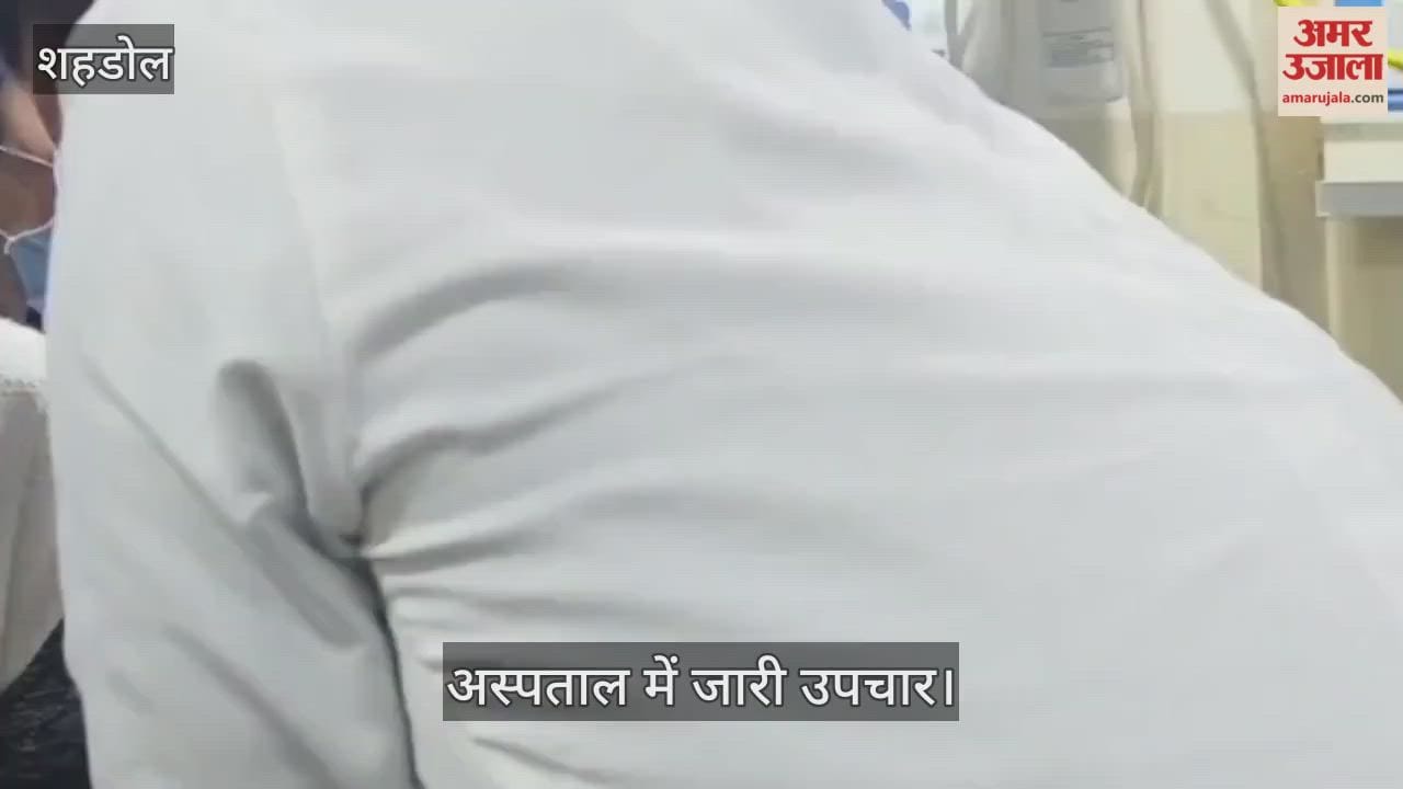 Shahdol News: Five toes of a head constable were severed in a collision between two motorcycles.