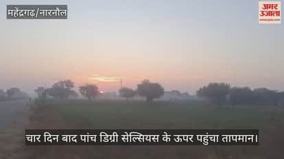 After four days, the temperature reached above five degrees Celsius