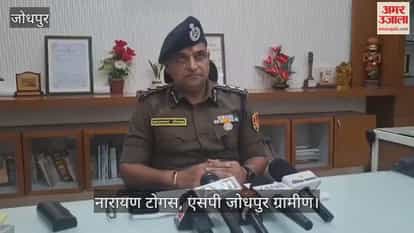 Jodhpur News: Police raid MD drug factory in Shergarh, 6 arrested; chemicals worth crores seized in operation