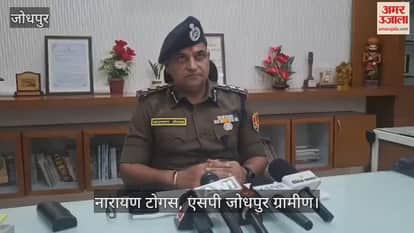 Jodhpur News: Police raid MD drug factory in Shergarh, 6 arrested; chemicals worth crores seized in operation