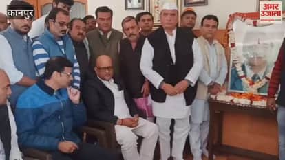 Kanpur: Congress State President visits Shriprakash's home to pay tribute