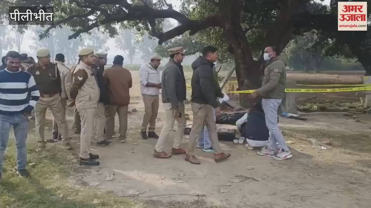 man died after being shot in Pilibhit