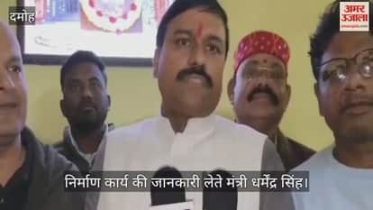 Damoh News: Timeline fixed for the construction of Jageshwar Nath Dham corridor.