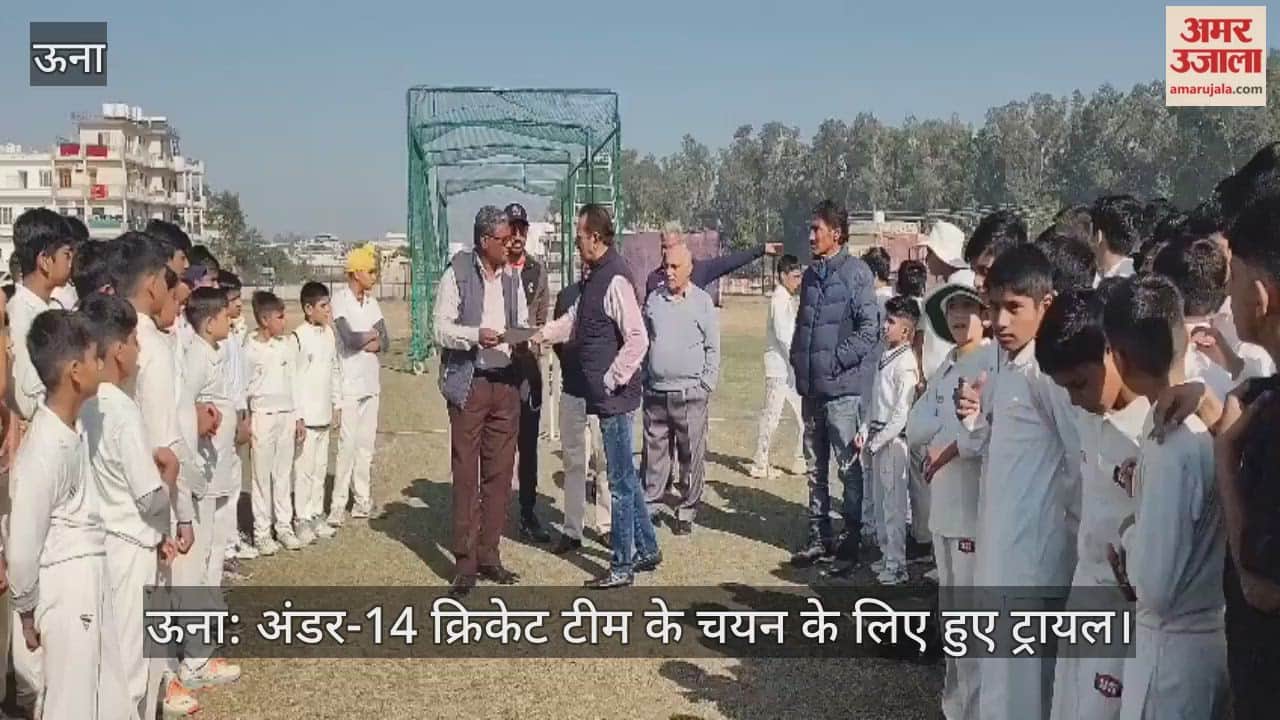 Una: Trials held at Indira Gandhi Sports Complex for selection of Under-14 cricket team