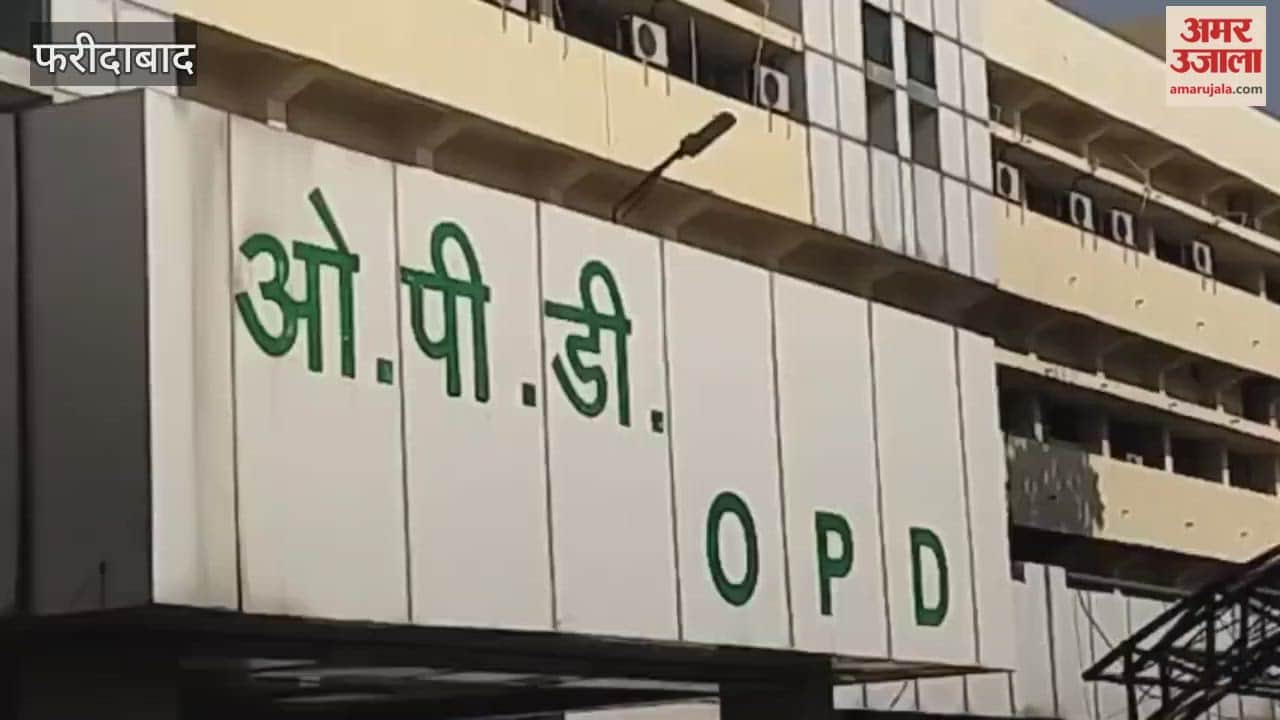 Faridabad BK Hospital is crowded with patients