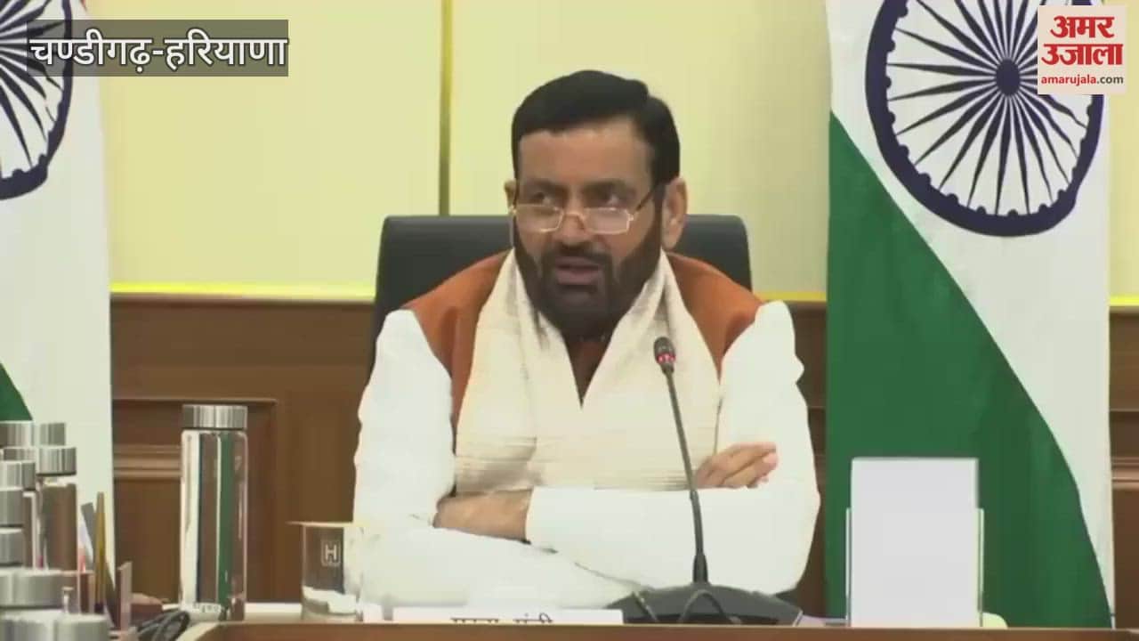 Haryana cabinet meeting begins under the chairmanship of Chief Minister Nayab Singh Saini