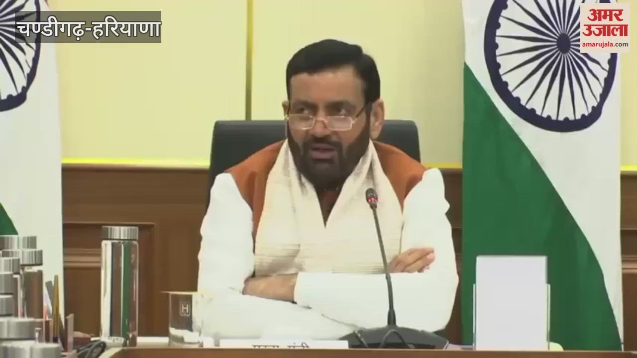 Haryana cabinet meeting begins under the chairmanship of Chief Minister Nayab Singh Saini